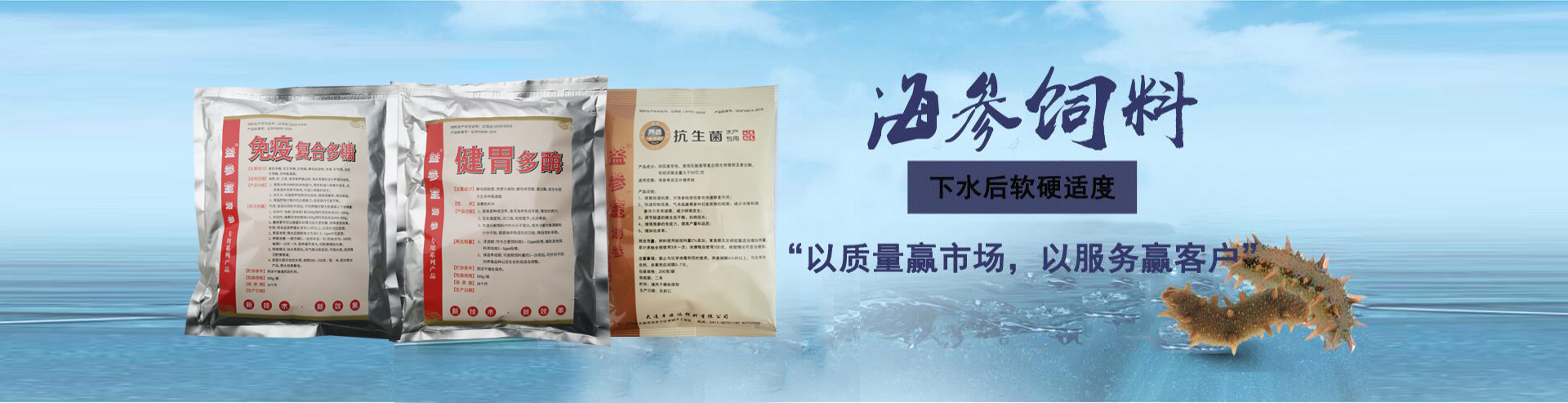 幻灯一