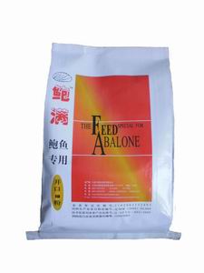 开口粉料