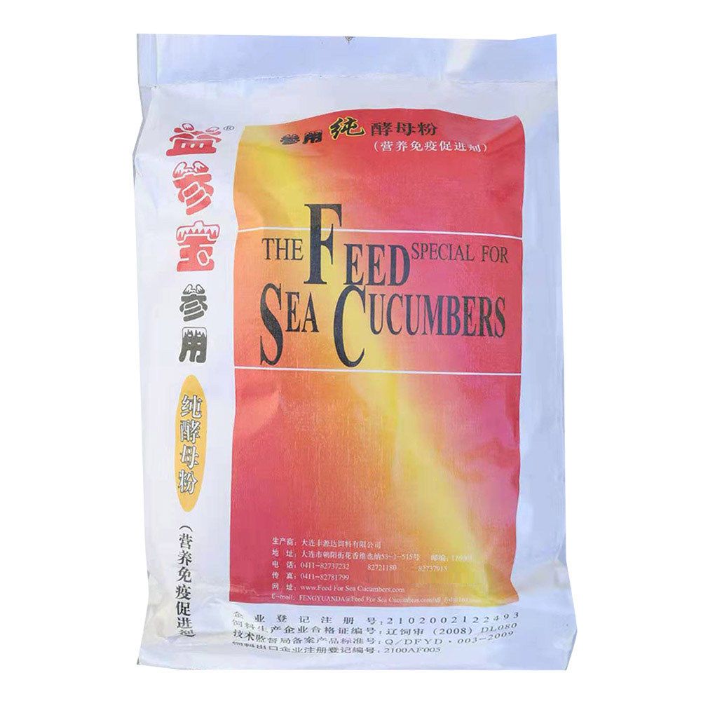 纯酵母粉